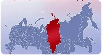 Моё Красноярье.