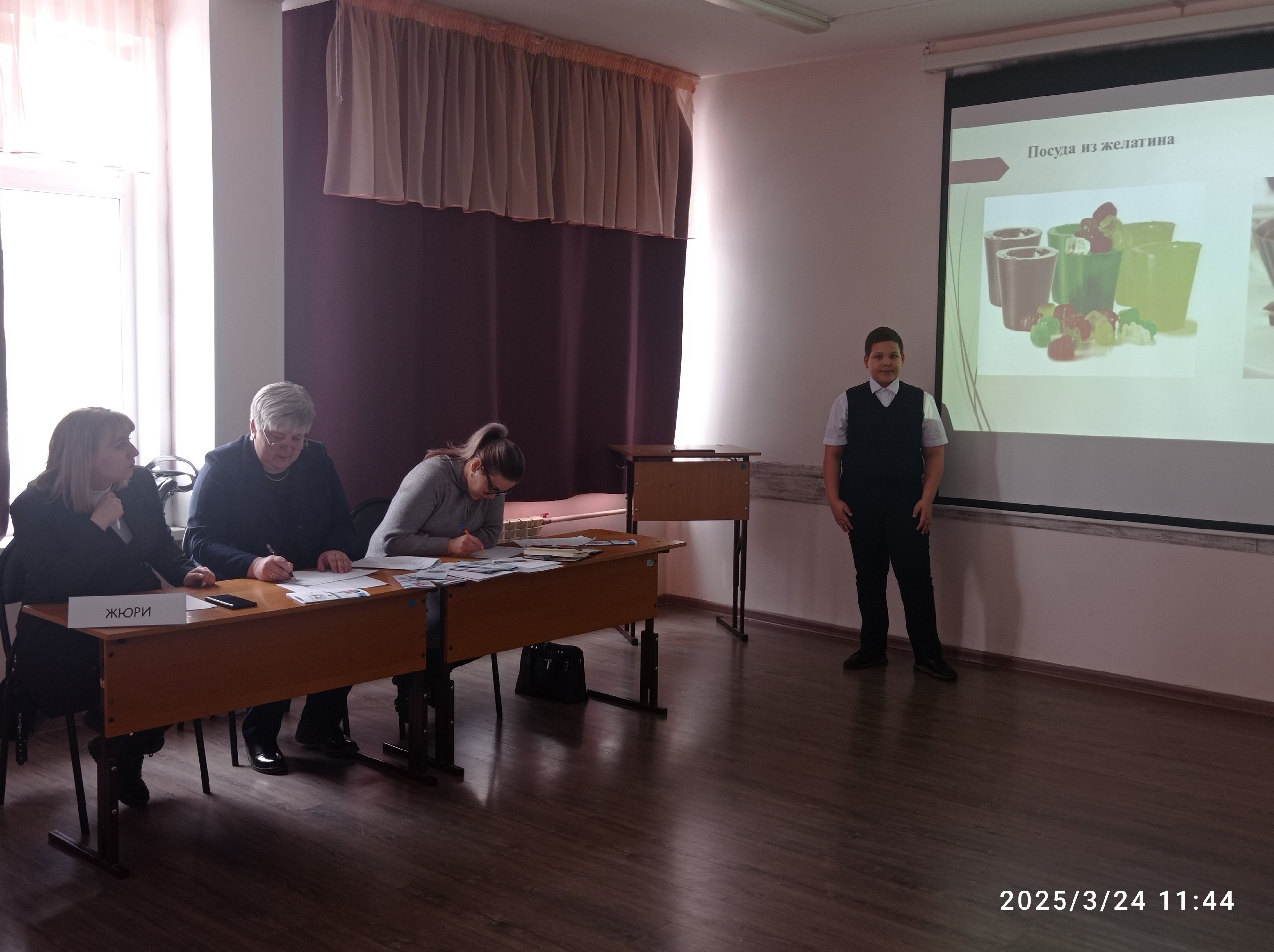Научно-практическая конференция «Юниорье Ачинска - 2025».