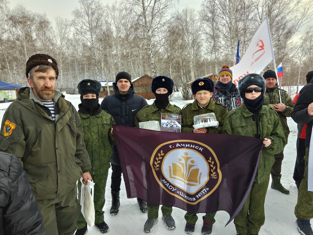 Призеры зональных военно-спортивных соревнований «Тропа разведчика».