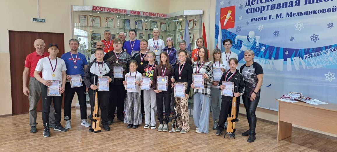 Первенство по пулевой стрельбе.