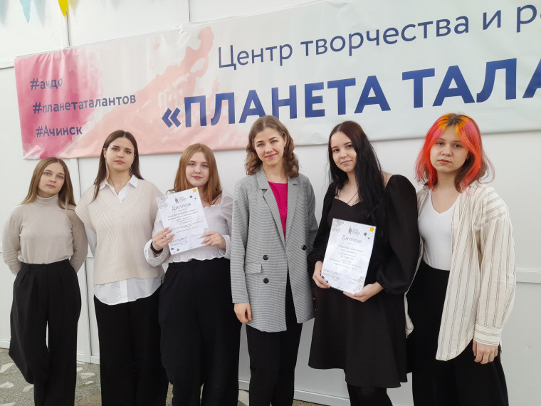 XII краевой творческий фестиваль «Таланты без границ».