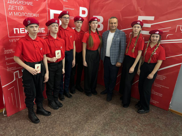 Церемония посвящения обучающихся в ряды «ЮНАРМИИ».