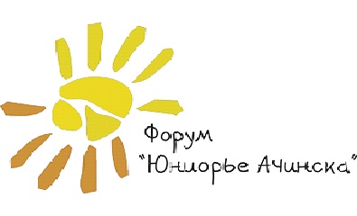 Итоги научно-практической конференции городского форума «Юниорье».