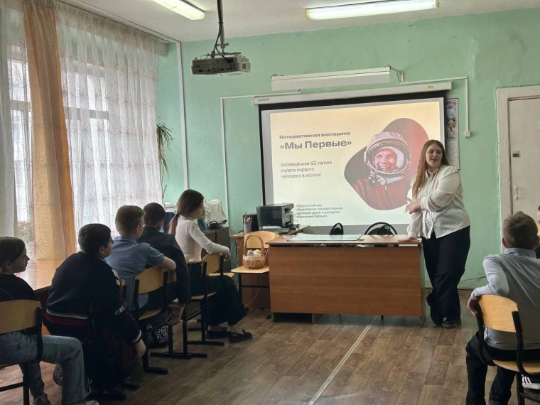 Большое родительское собрание.