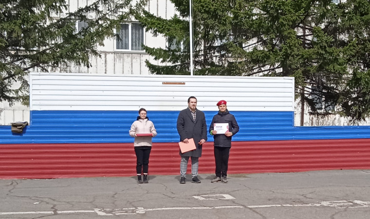 Всероссийская военно-патриотическая игра «Зарница 2.0».