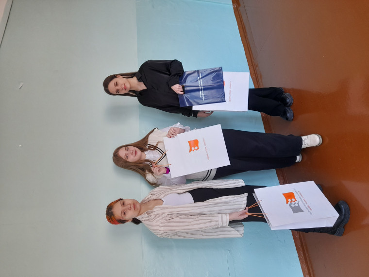 Награждение участников Всероссийского школьного конкурса по статистике «Тренд».