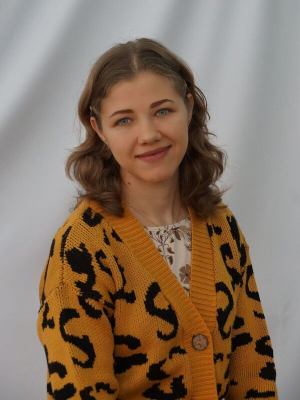 Леонова Екатерина Евгеньевна Леонова Екатерина Евгеньевна